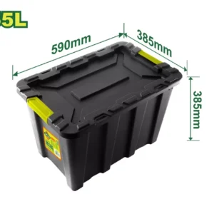 DYLLU 55L PLASTIC STORAGE TOOL BOX / CONTAINER 1.94FT x 1.26FT x 1.26FT